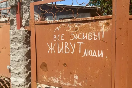 Димитров встречает русских: что известно об очередном прорыве ВС РФ в Донбассе