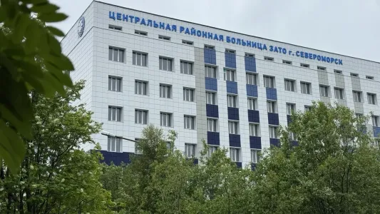 На оснащение хирургического корпуса в Североморске Мурманской области направят 238 млн рублей