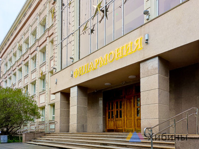 5,5 млн рублей выделено на новую арфу для Мурманской филармонии