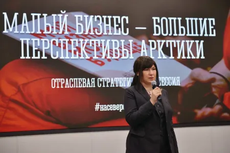 Вице-губернатор Ольга Кузнецова уволилась спустя три месяца работы в правительстве Мурманской области