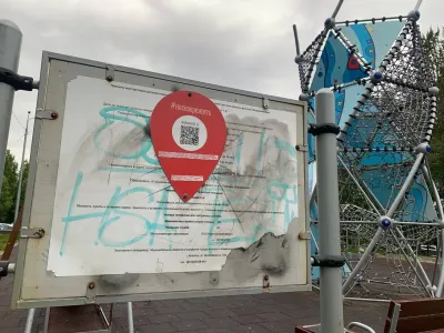 Детская площадка в Апатитах пострадала от вандалов
