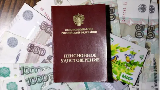 Есть ли жизнь на пенсии? Местами — да: названы регионы с самыми высокими пенсиями в РФ