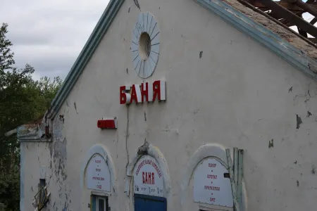Общественную баню восстановят в Заполярном