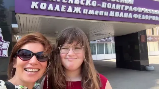 Особенная дочь Светланы Зейналовой поступила в колледж