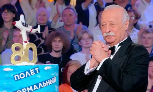 Грустный праздник: отметивший 80-летие Якубович назвал одиночество частью своей жизни