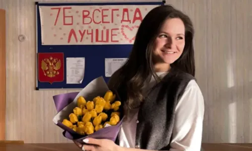Учительница из Мурманска Анастасия Дробот стала финалисткой телешоу «Классная тема!»