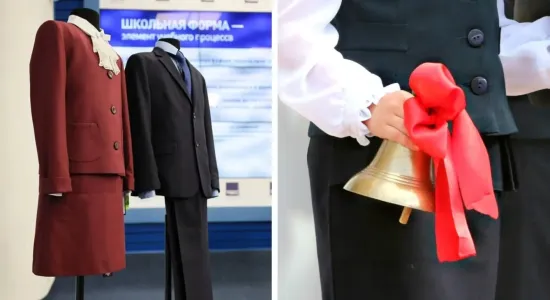 Новый ГОСТ: в Минпросвещения показали новую школьную форму, в которой будут «все едины» — идею оценили не все