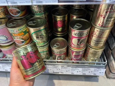 Белорусская тушенка из «Светофора» с сюрпризом — в составе есть все, кроме мяса — не продукт, а кот в мешке