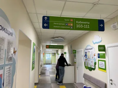 В детских поликлиниках Мурманской области ввели дополнительные дни для медосмотров