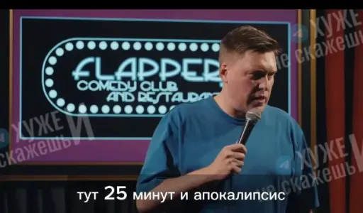 Сбежавший из России комик Незлобин увидел реальную жизнь в США и прозрел: «Какая жесть, меня посадили сзади, чтобы просто не убили»