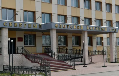 Суд в Мурманской области приговорил мужчину к 14 годам колонии за госизмену и финансирование террористов