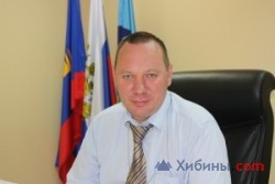 Черников Алексей Аркадьевич