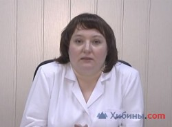 Степина Людмила Анатольевна
