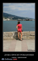 Фотография №