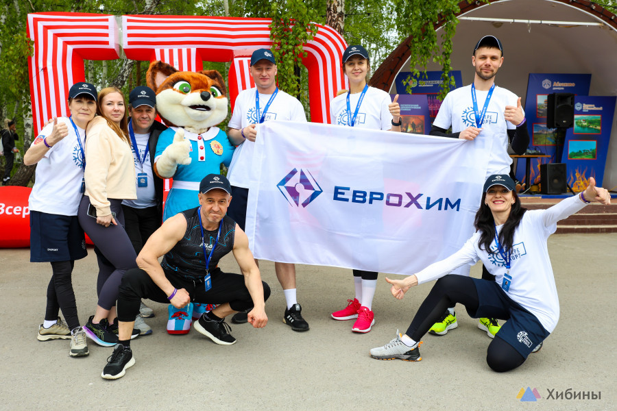 Команда Ковдорского ГОК участвует во Всероссийском Фестивале ВФСК ГТО