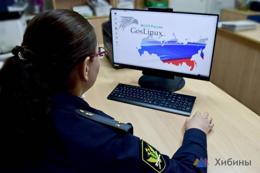 31 тысяча электронных исполнительных документов поступило на исполнение