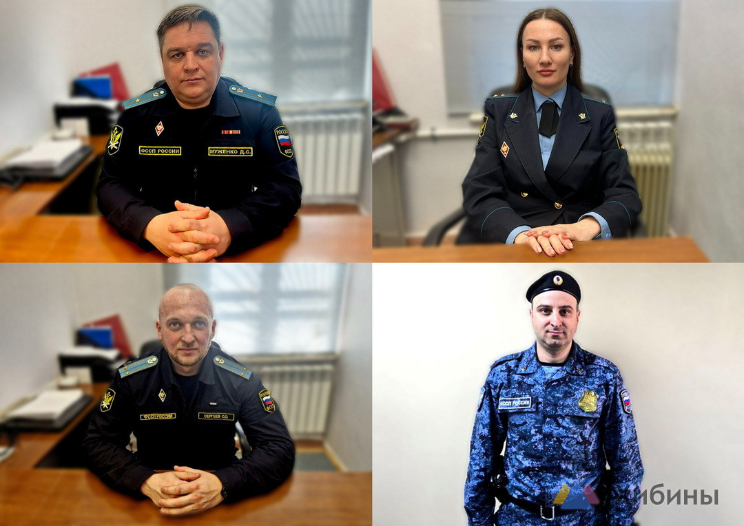 Трое судебных приставов г. Кандалакши стали лучшими по профессии