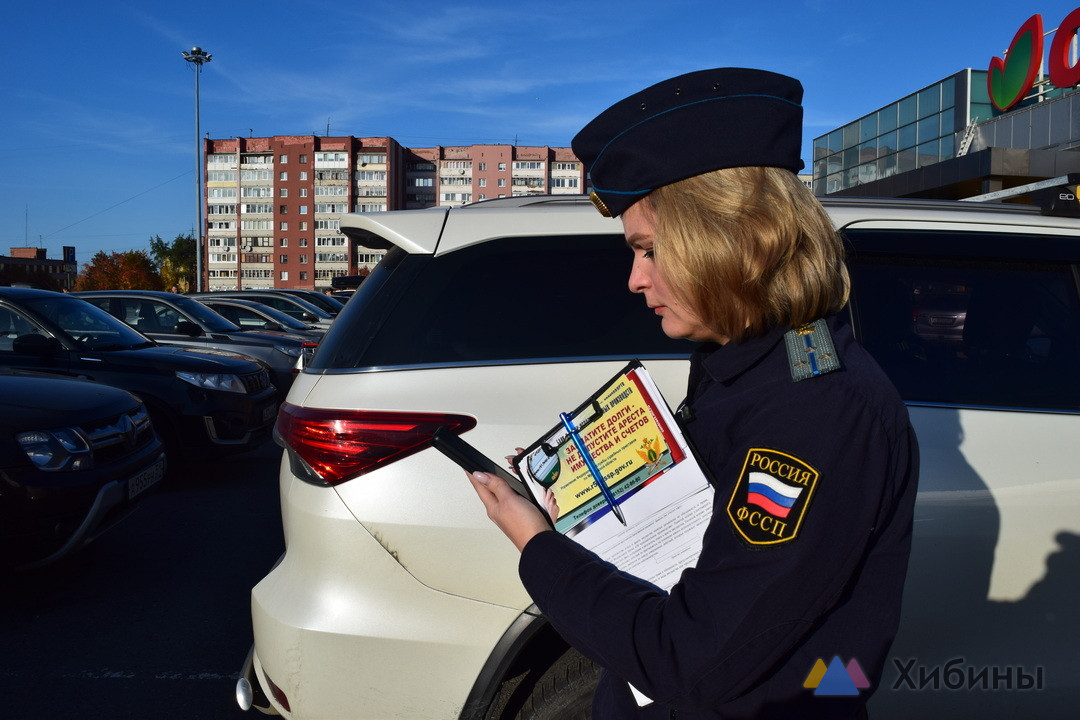 Принудительные меры способствовали оплате долга