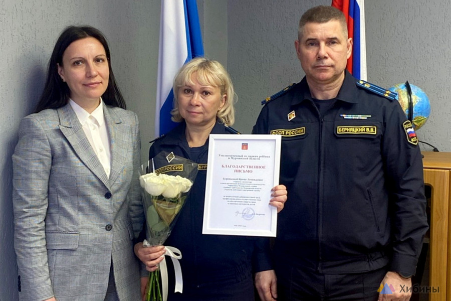 Вместе на защите прав детей