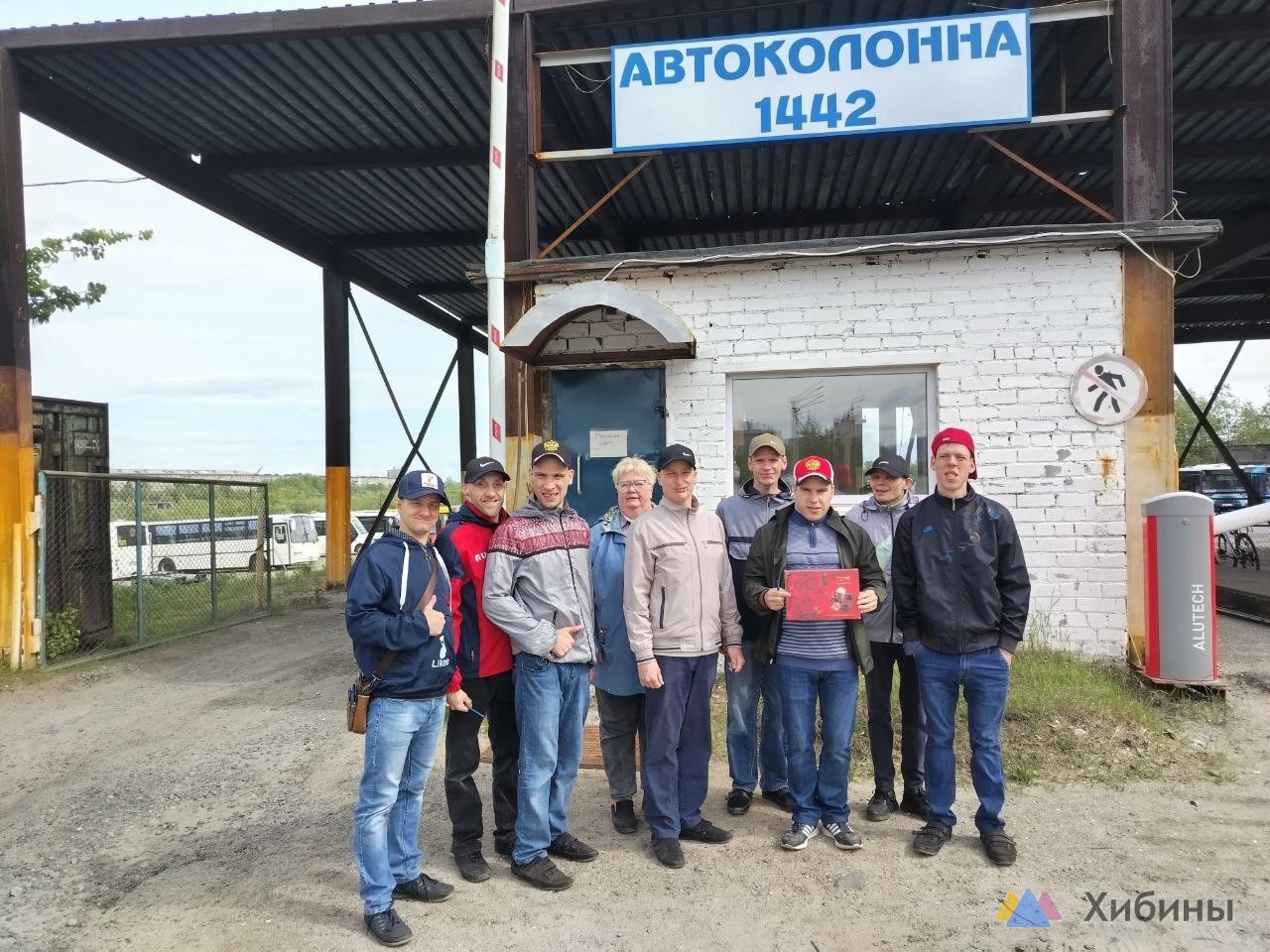 Летний променад по городу