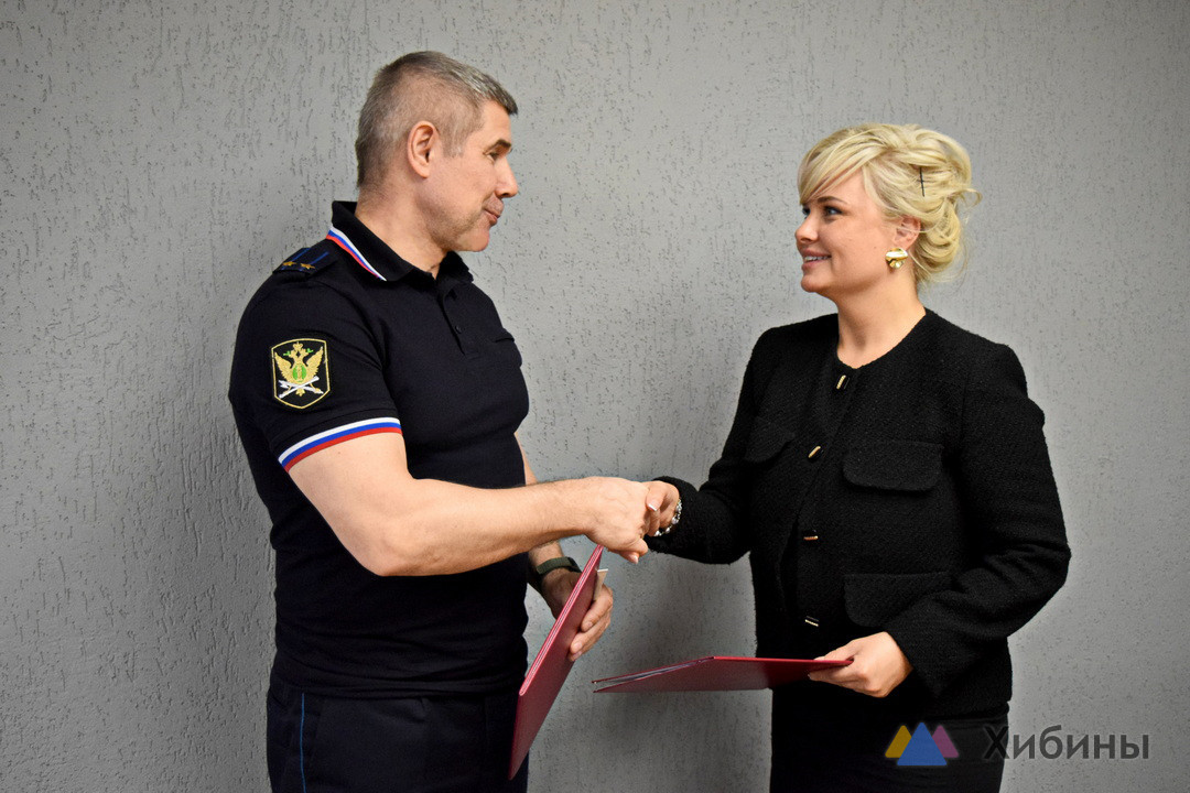 Соглашение о взаимодействии подписано
