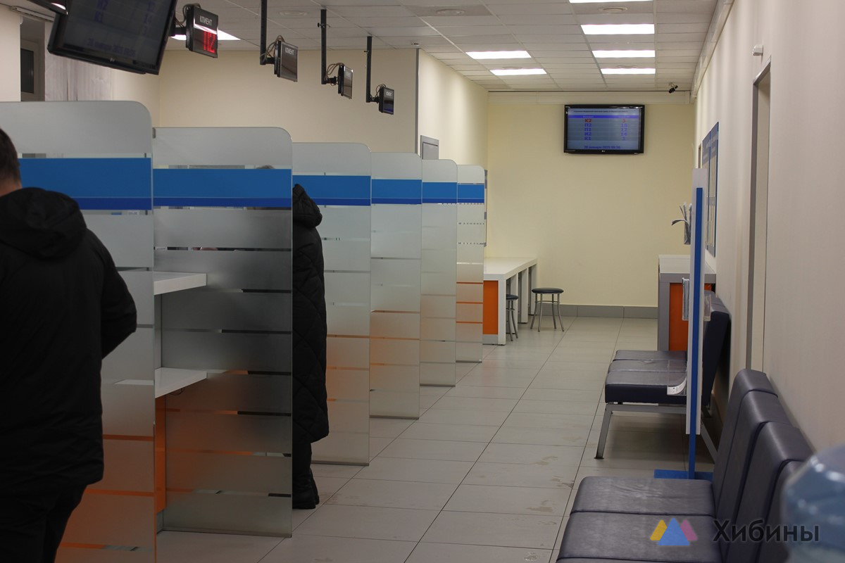 Прием граждан в налоговой г. Кировска временно приостановлен