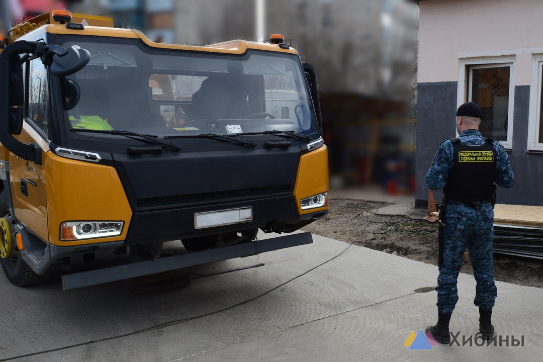 Автотранспорт дороже долга