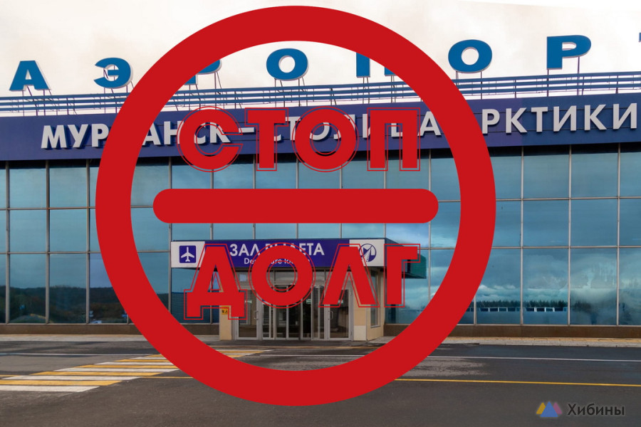 Вместо отпуска - ремонт