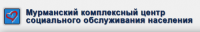 Вакансия Рабочий по комплексному обслуживанию и ремонту зданий