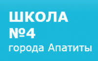 Вакансия учитель русского языка и литературы