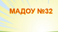 Вакансия Рабочий по комплексному обслуживанию и ремонту зданий