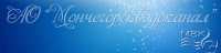 Вакансия Электромонтер по ремонту и  обслуживанию электрооборудования