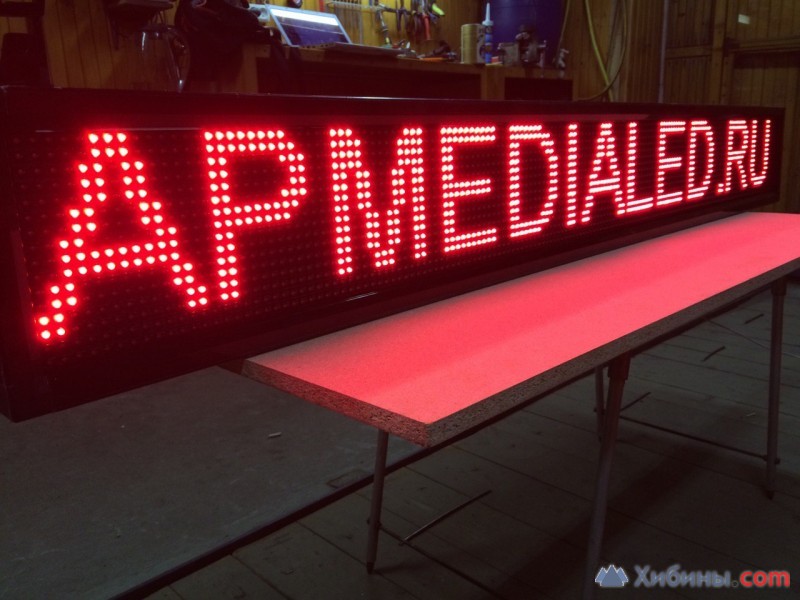 Фотография ApMedia