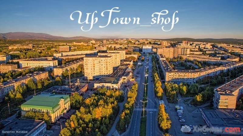 Фотография UpTown_Shop