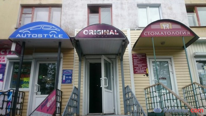 Фотография Original shop