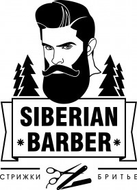 Barbershop Siberian Barber