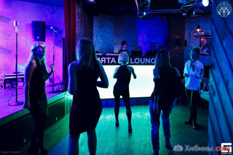 Фотография Мята Lounge