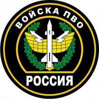 Войсковая часть 36138