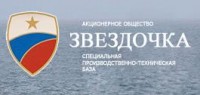 Вакансия водитель автомобиля