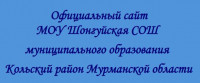 Вакансия учитель английского языка