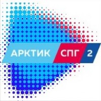 Арктик СПГ 2