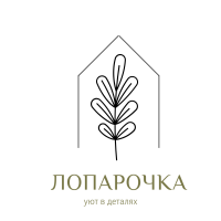 Лопарочка