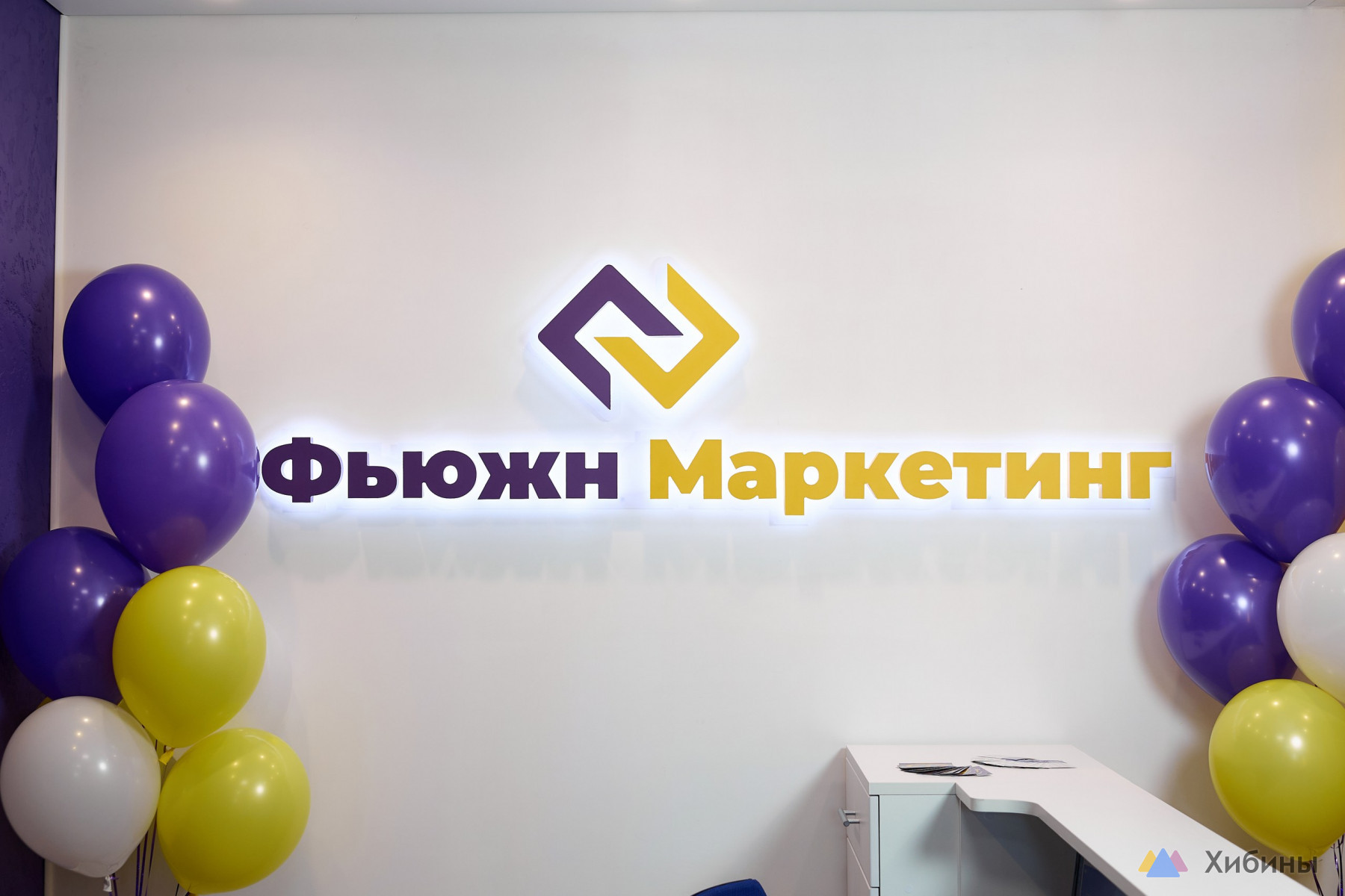 Фотография Фьюжн Маркетинг