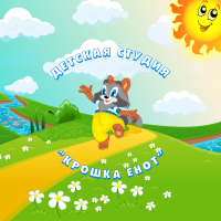 Логотип