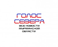 Логотип