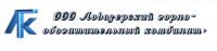 Вакансия Заместитель начальника проектно-конструкторского отдела