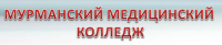 Вакансия Преподаватель биологии