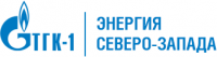 Вакансия Слесарь по ремонту оборудования топливоподачи 3 разряда АТЭЦ