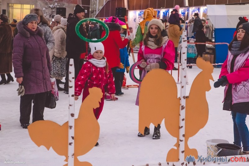 Фотография Городской Дворец Культуры