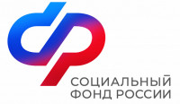 Социальный фонд России